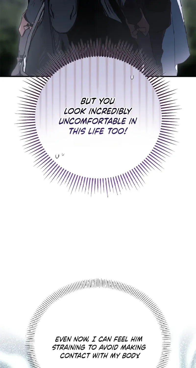 My Husband Was Definitely a Paladin Chapter 10 page 61 - 