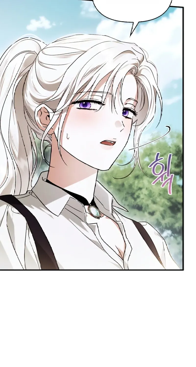 My Husband Was Definitely a Paladin Chapter 10 page 85 - 