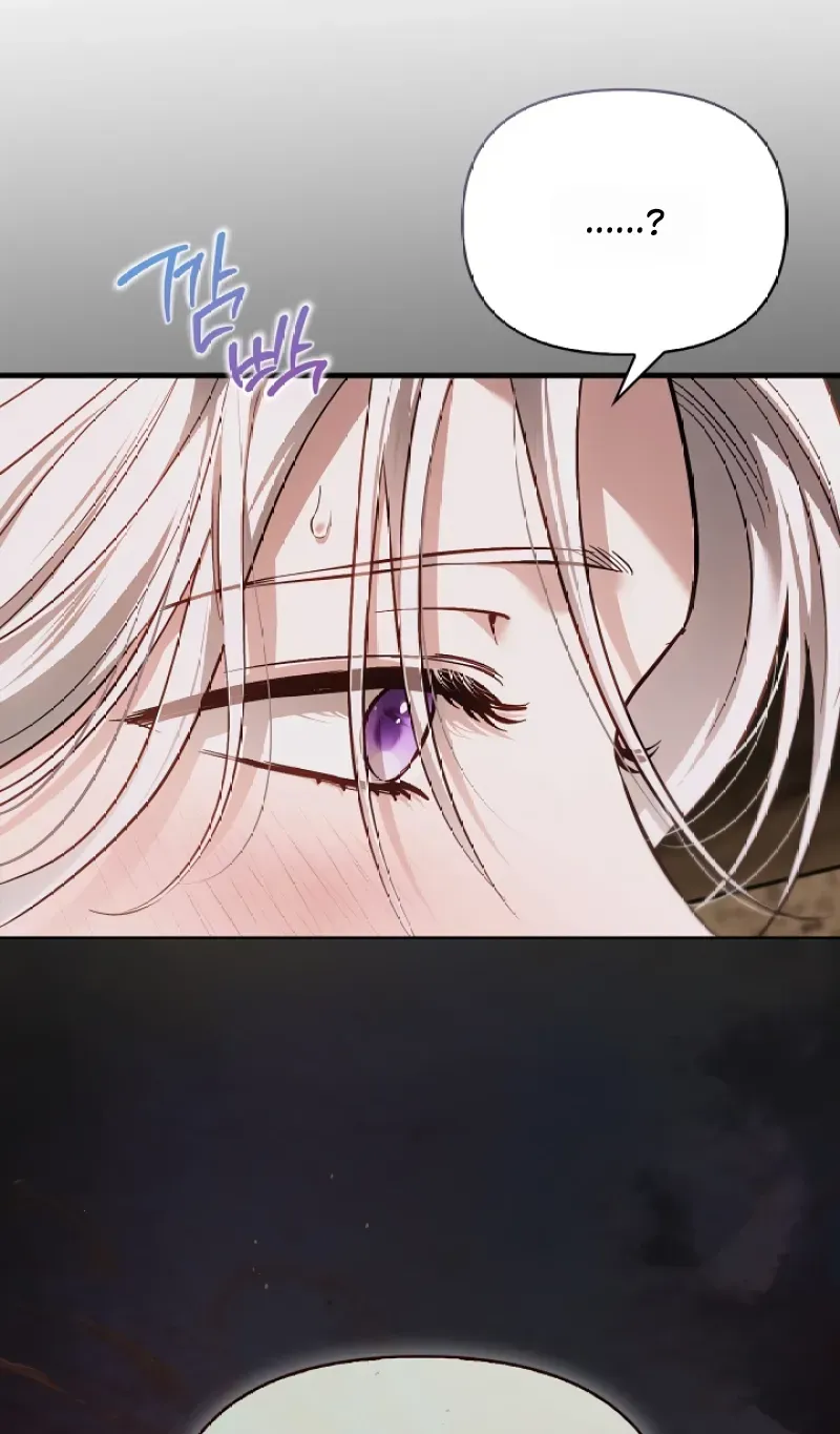 Read My Husband Was Definitely a Paladin chapter 2 image 167 on Lezhin