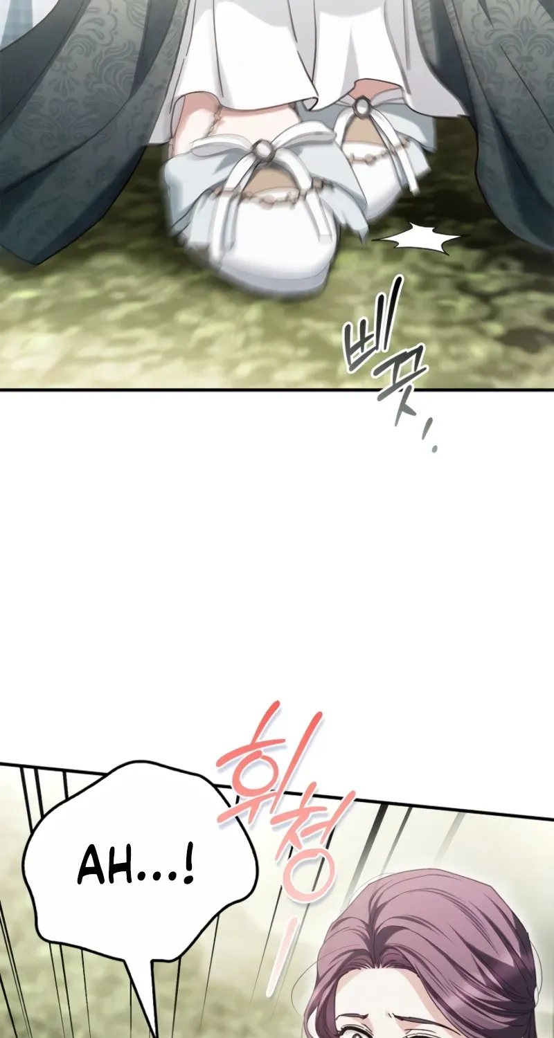 Read My Husband Was Definitely a Paladin chapter 21 image 78 on Lezhin