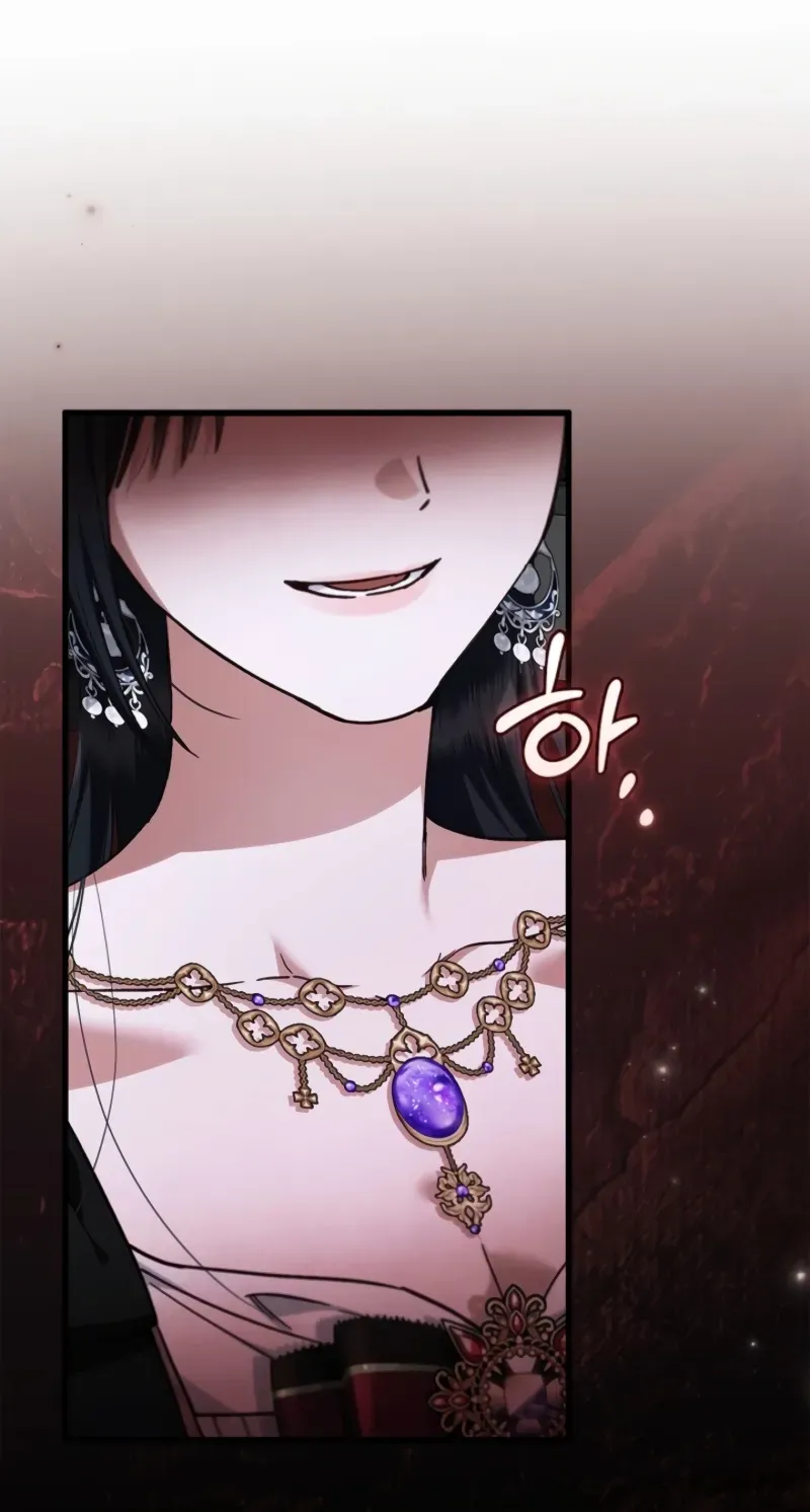 Read My Husband Was Definitely a Paladin chapter 21 image 85 on Lezhin