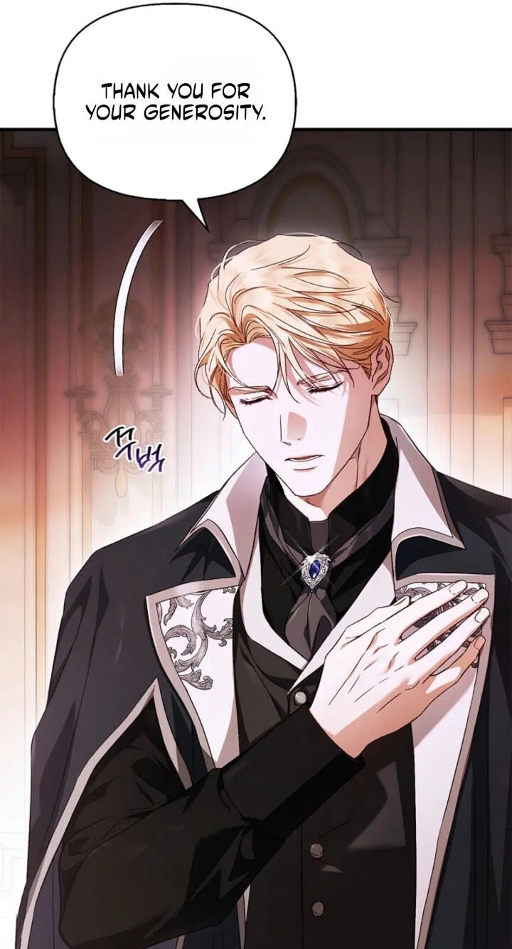 My Husband Was Definitely a Paladin Chapter 7 page 12 - 