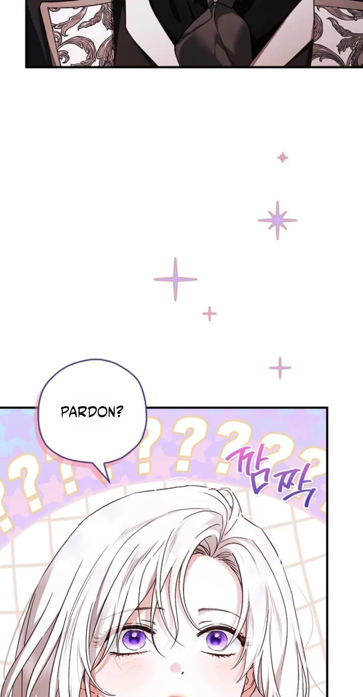 My Husband Was Definitely a Paladin Chapter 7 page 20 - 