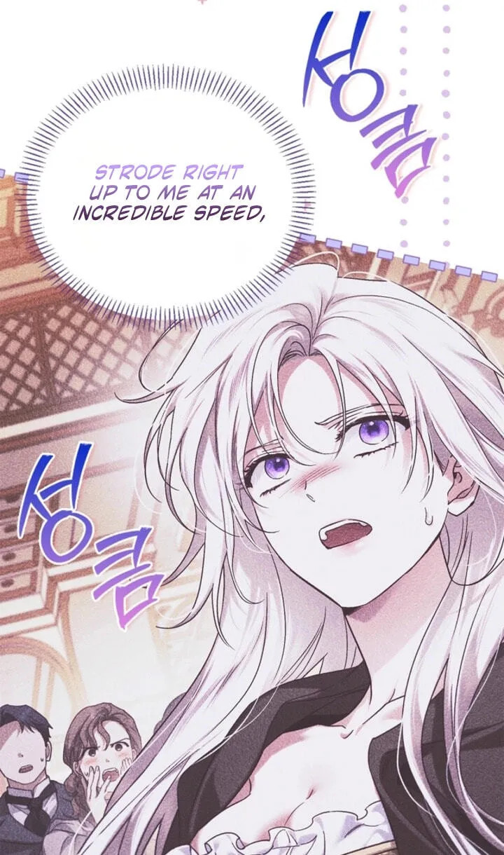 My Husband Was Definitely a Paladin Chapter 7 page 23 - 