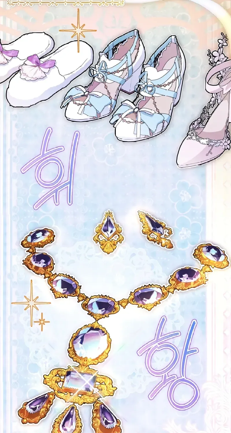 My Husband Was Definitely a Paladin Chapter 9 page 61 - 