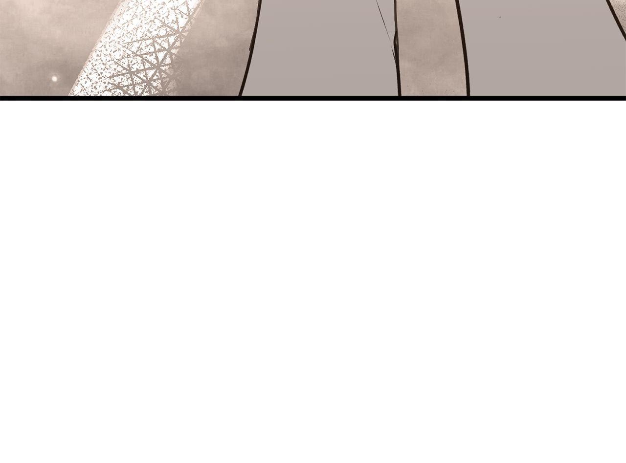 My Husband Who Hates Me Has Lost His Memories Chapter 100 page 105 - 