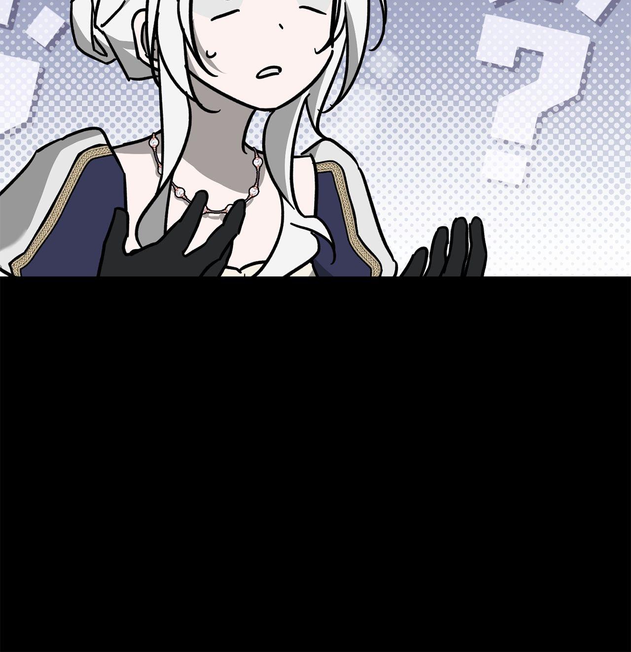 My Husband Who Hates Me Has Lost His Memories Chapter 100 page 49 - 