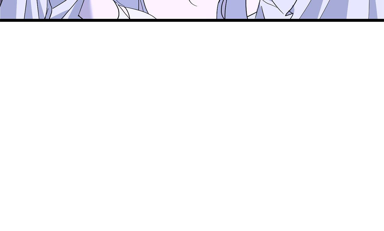 My Husband Who Hates Me Has Lost His Memories Chapter 101 page 11 - 