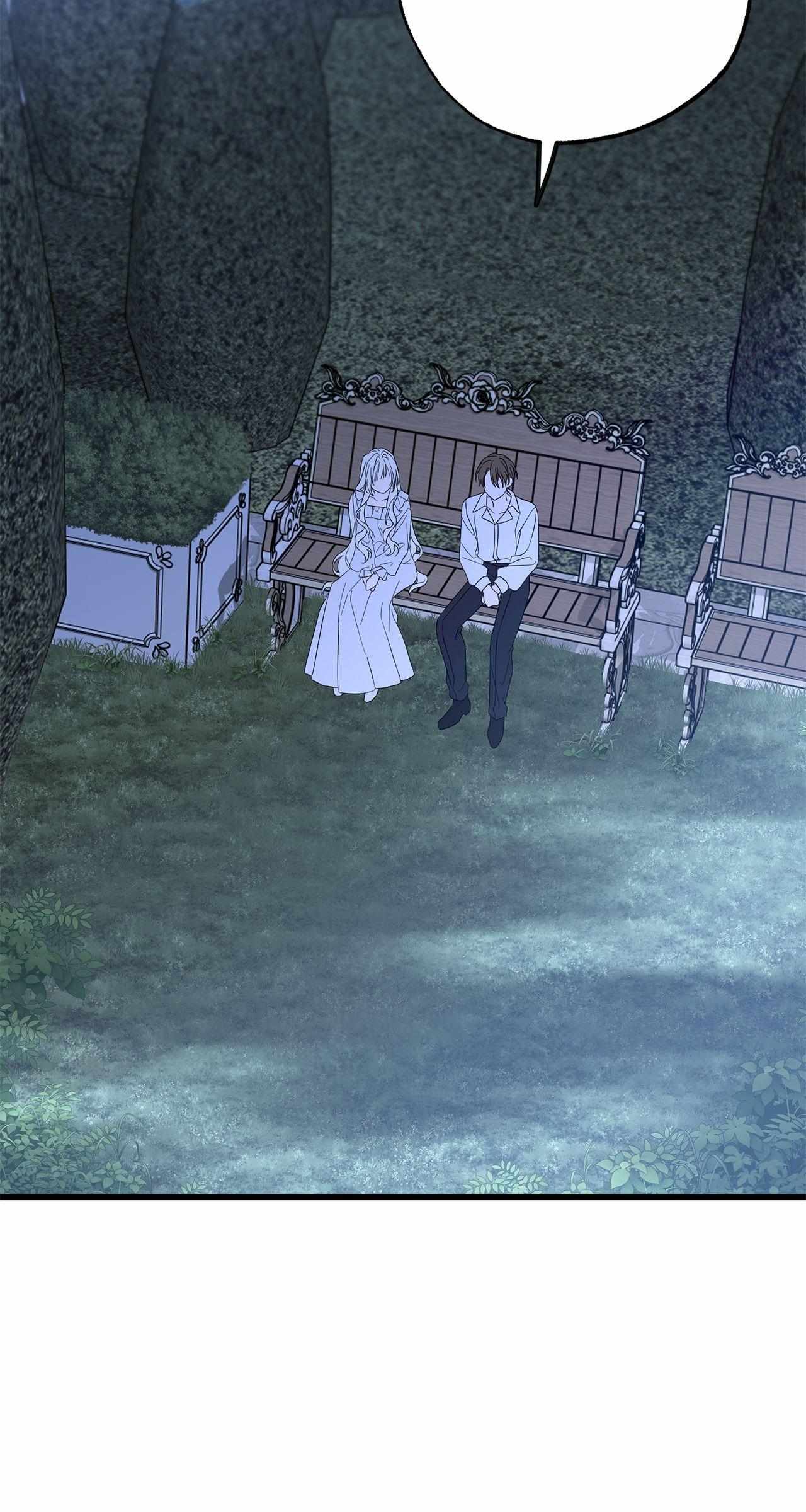 My Husband Who Hates Me Has Lost His Memories Chapter 101 page 24 - 