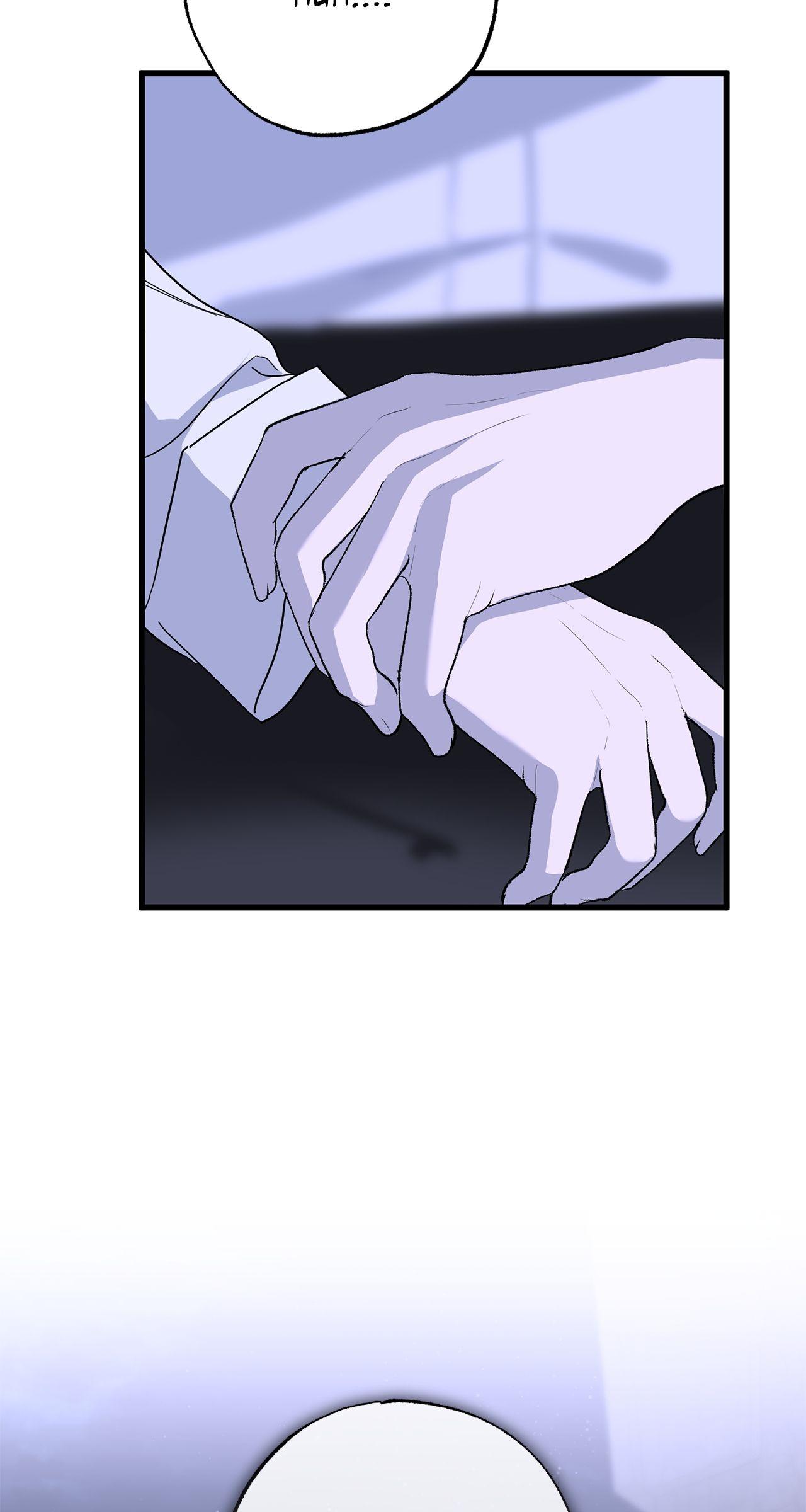 My Husband Who Hates Me Has Lost His Memories Chapter 101 page 37 - 