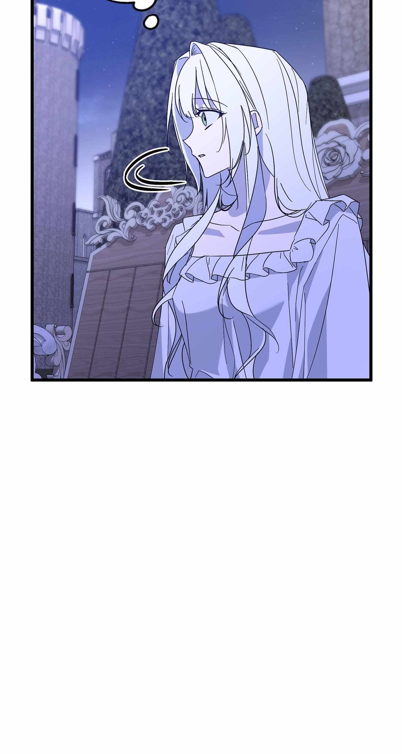 My Husband Who Hates Me Has Lost His Memories Chapter 101 page 7 - 