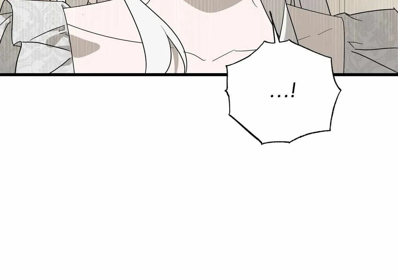 My Husband Who Hates Me Has Lost His Memories Chapter 102 page 17 - 
