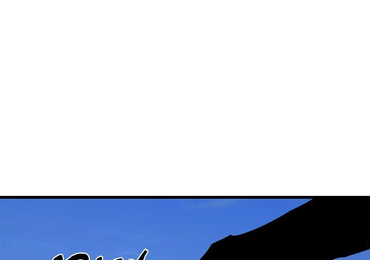 My Husband Who Hates Me Has Lost His Memories Chapter 102 page 79 - 