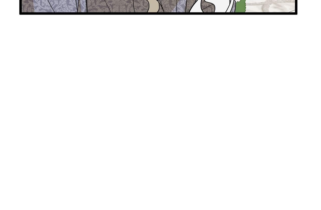 My Husband Who Hates Me Has Lost His Memories Chapter 103 page 40 - 