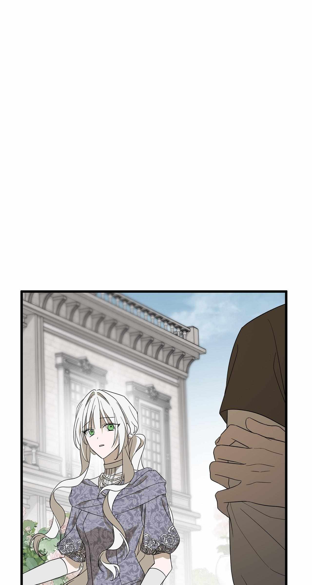 My Husband Who Hates Me Has Lost His Memories Chapter 103 page 46 - 