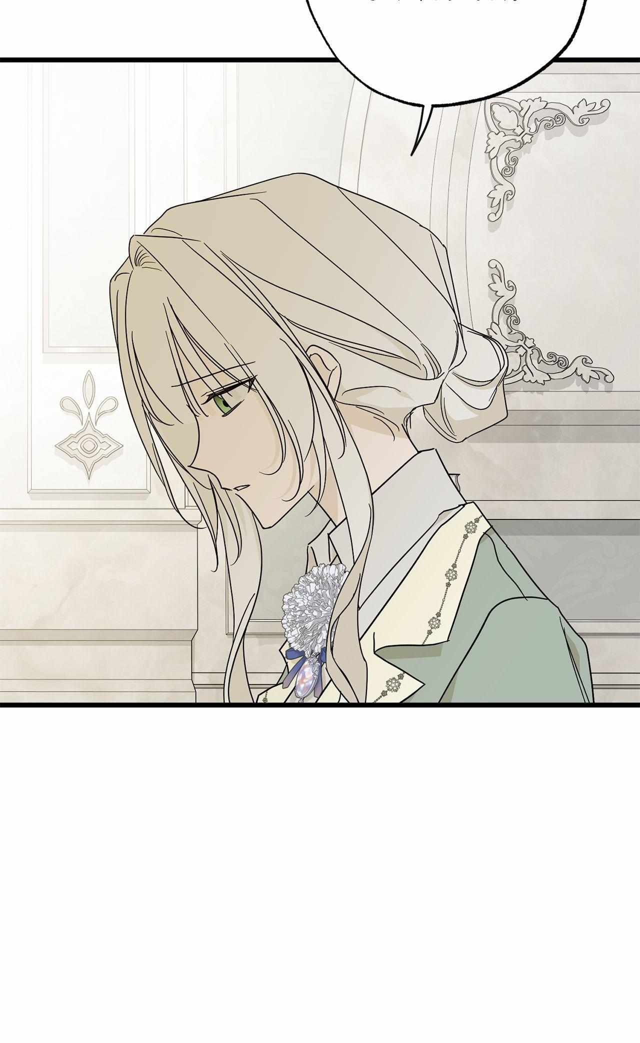 My Husband Who Hates Me Has Lost His Memories Chapter 103 page 58 - 