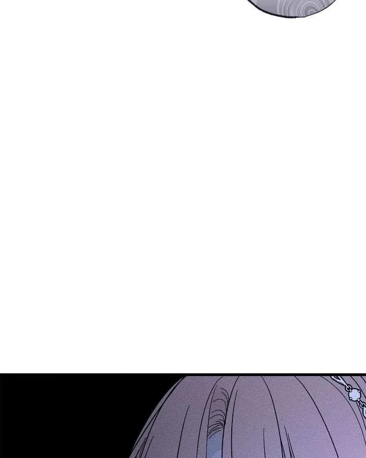My Husband Who Hates Me Has Lost His Memories Chapter 608 page 20 - 