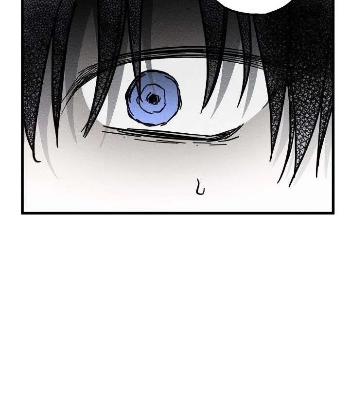 My Husband Who Hates Me Has Lost His Memories Chapter 608 page 22 - 