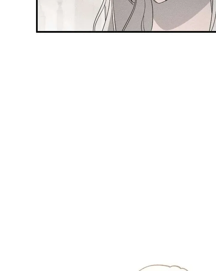 My Husband Who Hates Me Has Lost His Memories Chapter 608 page 5 - 