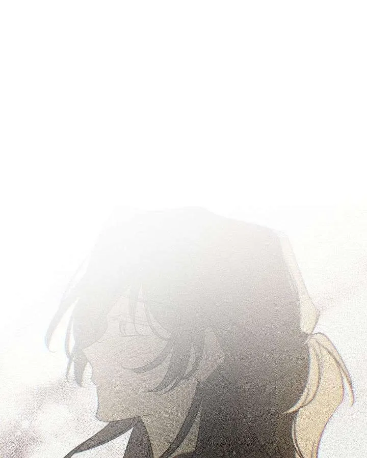 My Husband Who Hates Me Has Lost His Memories Chapter 608 page 43 - 