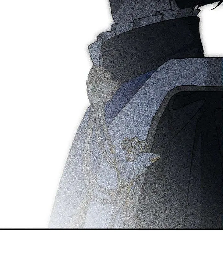 My Husband Who Hates Me Has Lost His Memories Chapter 608 page 67 - 