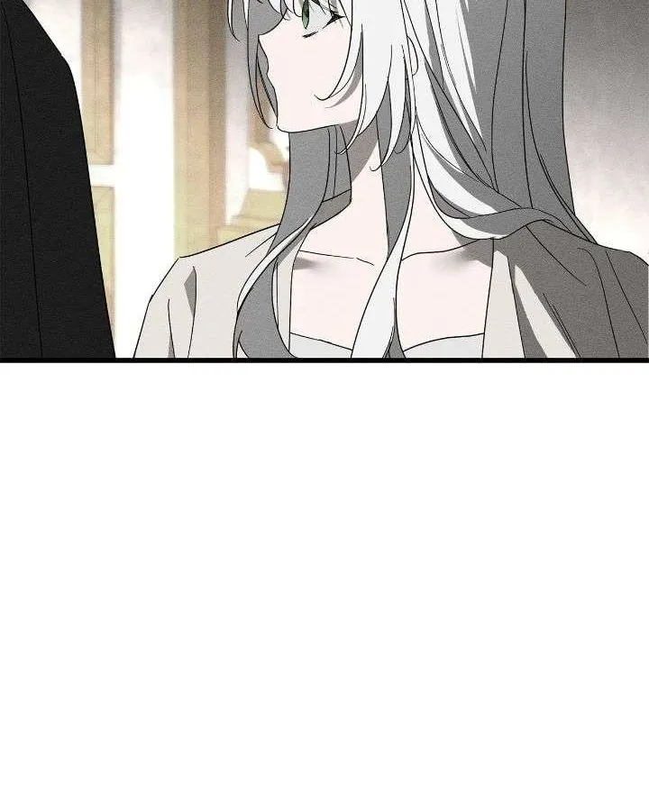 My Husband Who Hates Me Has Lost His Memories Chapter 608 page 73 - 
