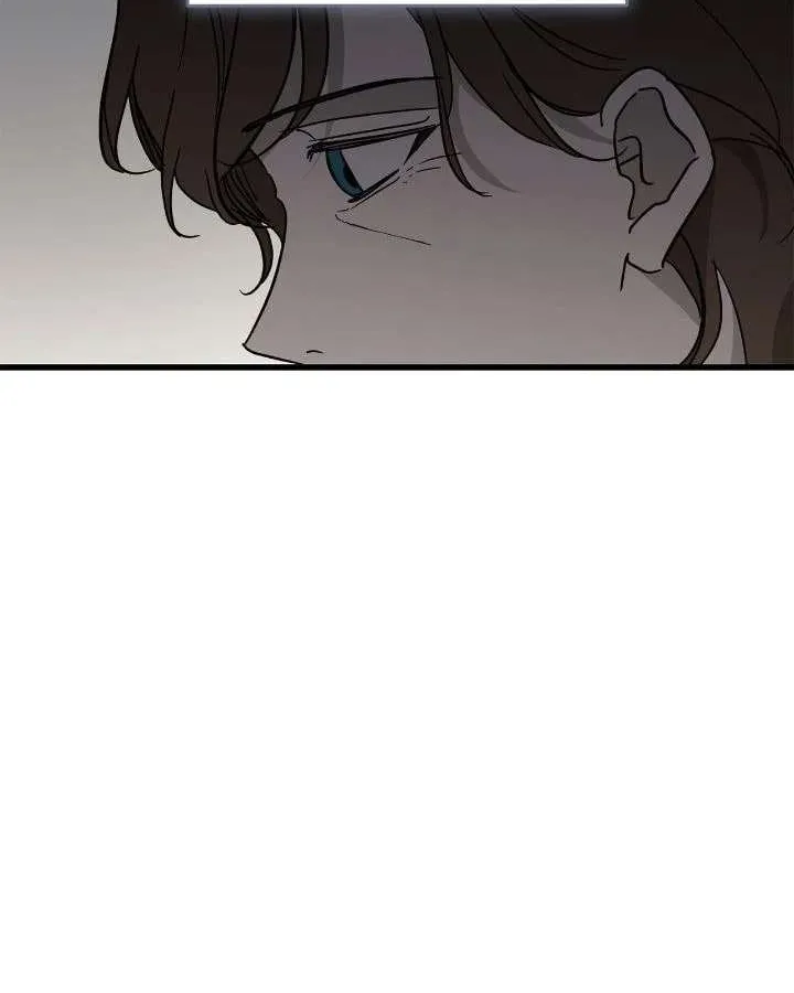 My Husband Who Hates Me Has Lost His Memories Chapter 87 page 80 - 