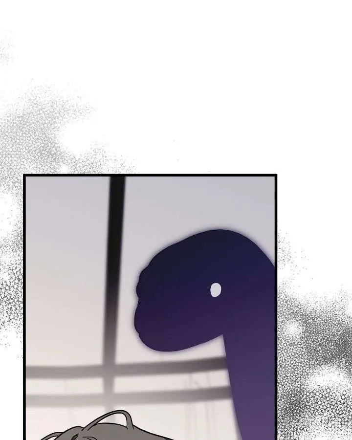 My Husband Who Hates Me Has Lost His Memories Chapter 89 page 34 - 