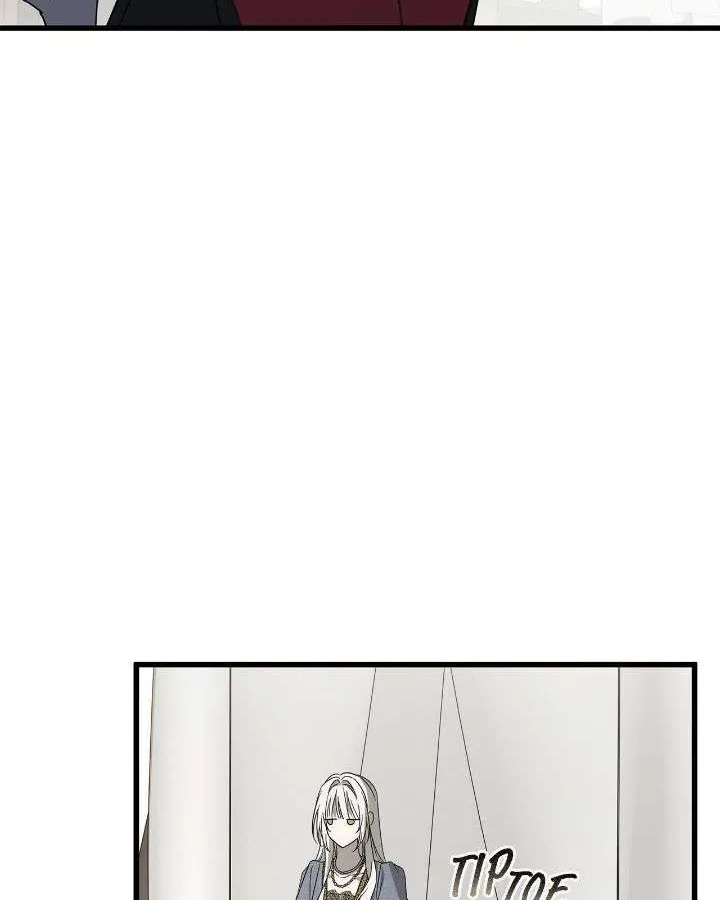 My Husband Who Hates Me Has Lost His Memories Chapter 89 page 48 - 