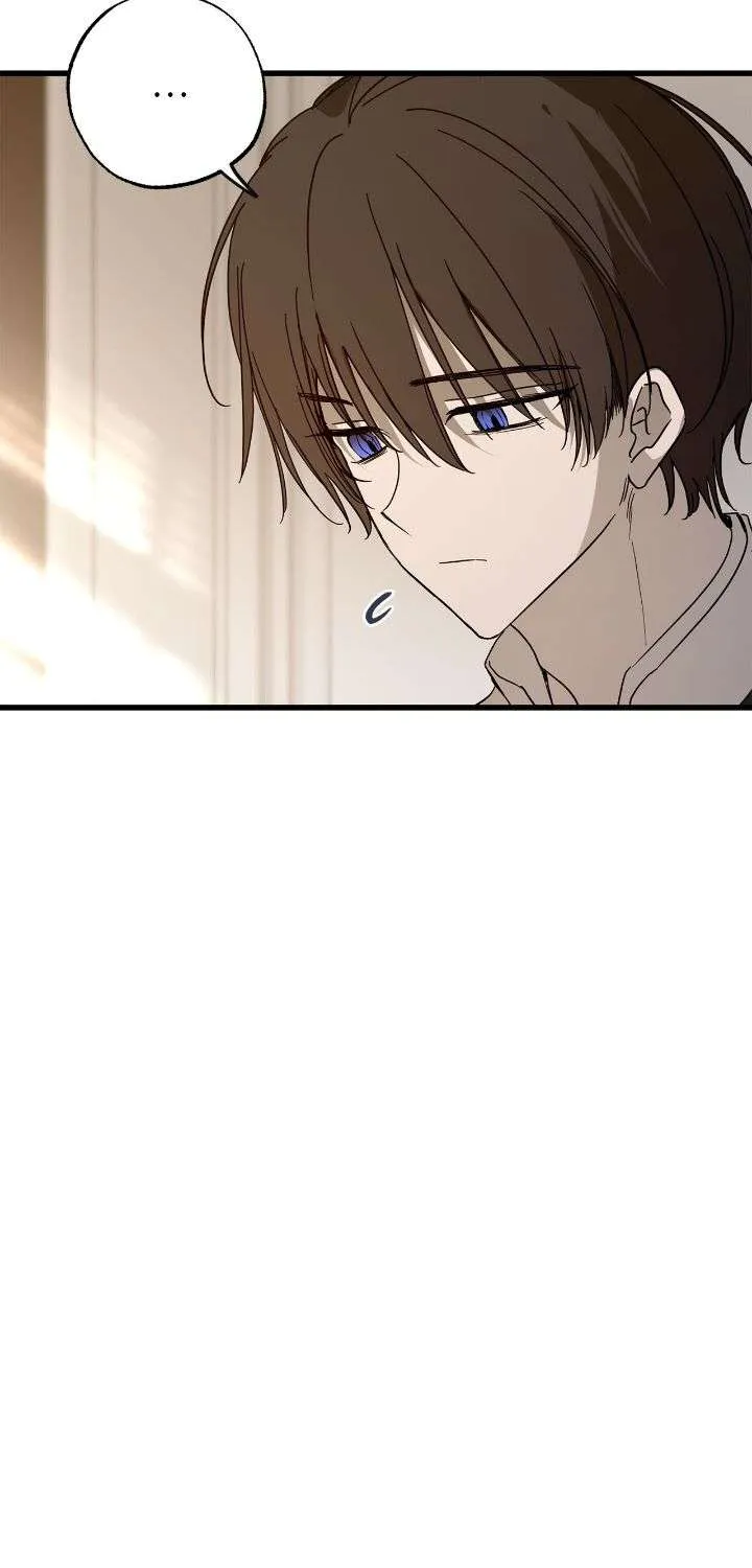 My Husband Who Hates Me Has Lost His Memories Chapter 89 page 71 - 