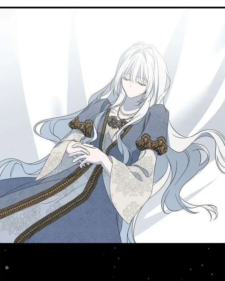 My Husband Who Hates Me Has Lost His Memories Chapter 89 page 79 - 