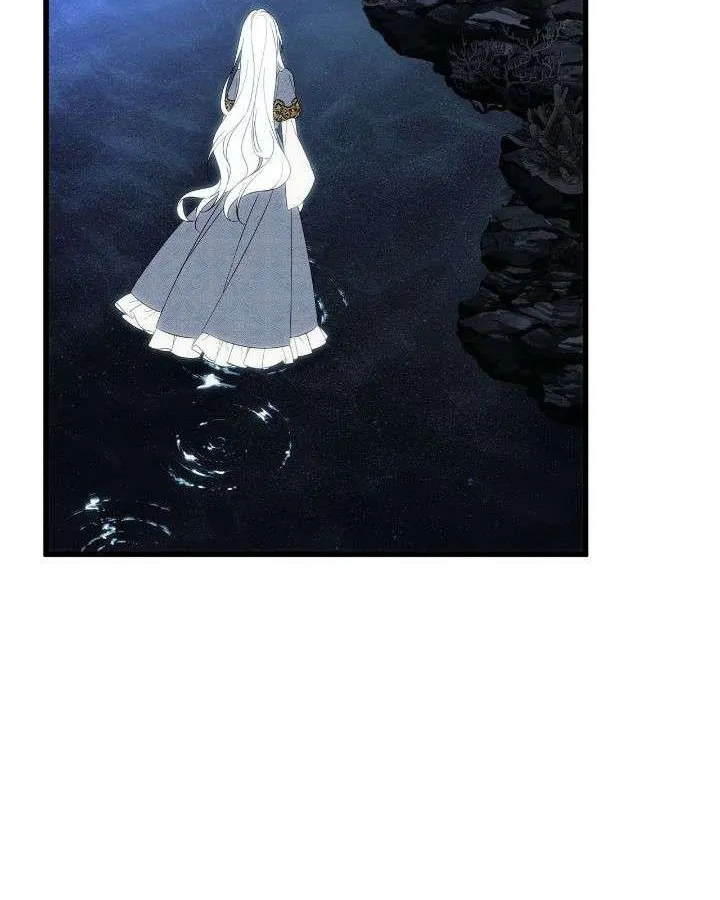 My Husband Who Hates Me Has Lost His Memories Chapter 90 page 4 - 