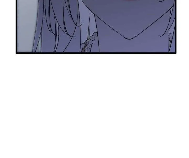 My Husband Who Hates Me Has Lost His Memories Chapter 90 page 70 - 