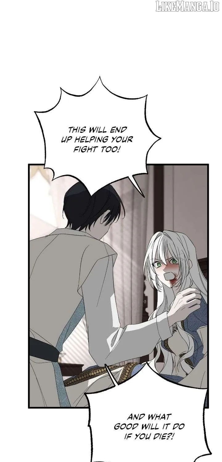My Husband Who Hates Me Has Lost His Memories Chapter 91 page 23 - 