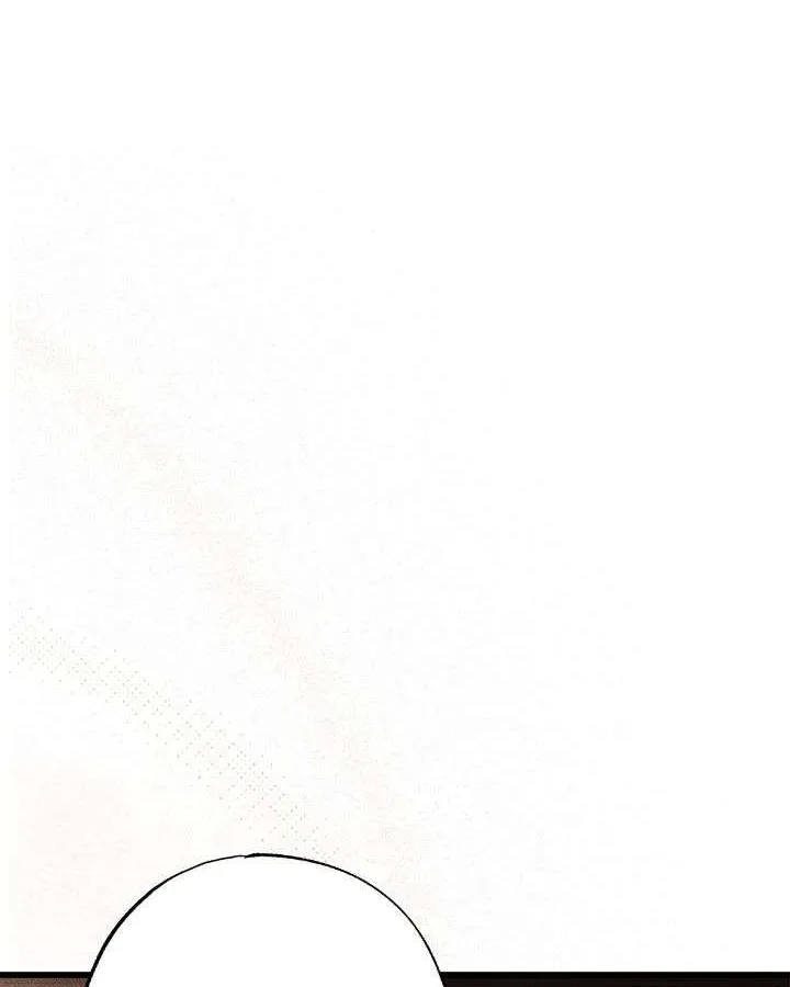 My Husband Who Hates Me Has Lost His Memories Chapter 91 page 46 - 