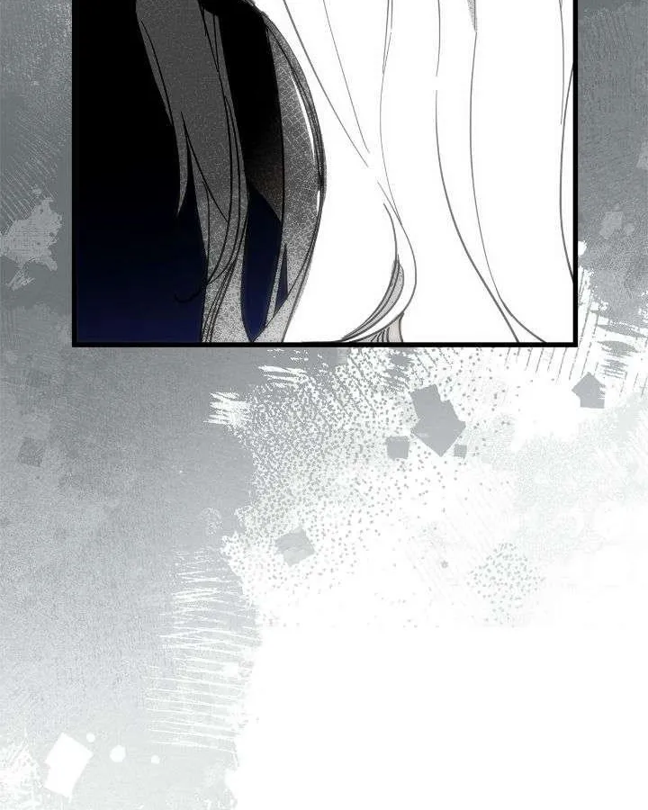 My Husband Who Hates Me Has Lost His Memories Chapter 91 page 7 - 