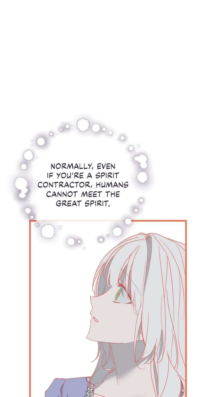 My Husband Who Hates Me Has Lost His Memories Chapter 93 page 12 - 