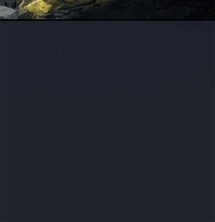 My Husband Who Hates Me Has Lost His Memories Chapter 93 page 39 - 