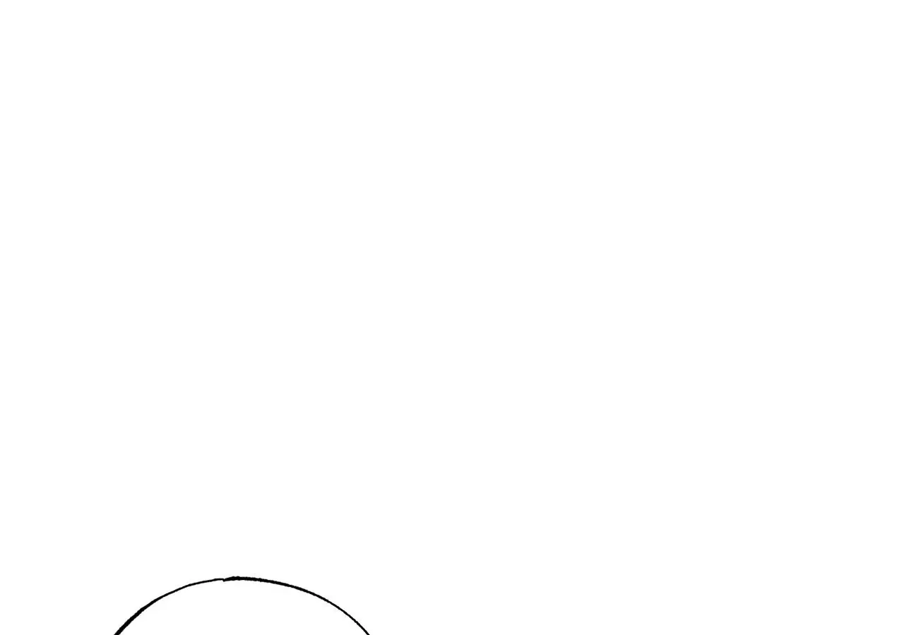 My Husband Who Hates Me Has Lost His Memories Chapter 94 page 161 - 