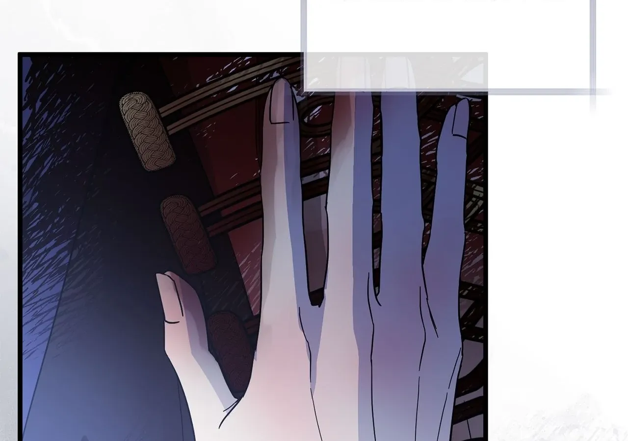 My Husband Who Hates Me Has Lost His Memories Chapter 94 page 169 - 
