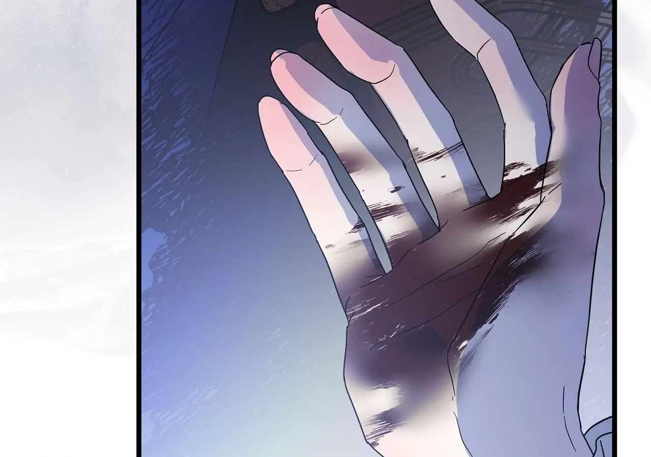 My Husband Who Hates Me Has Lost His Memories Chapter 94 page 171 - 