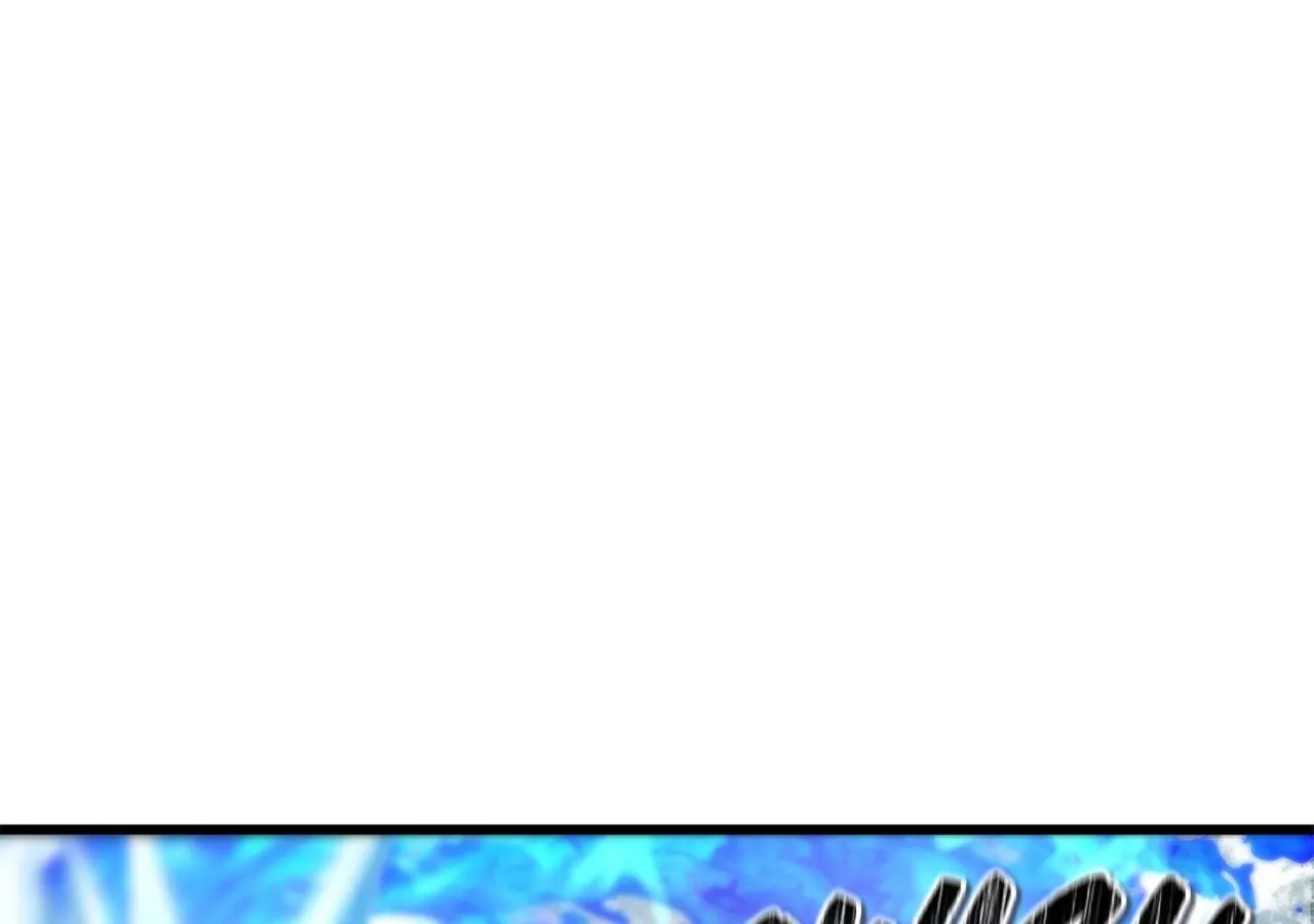 My Husband Who Hates Me Has Lost His Memories Chapter 94 page 49 - 