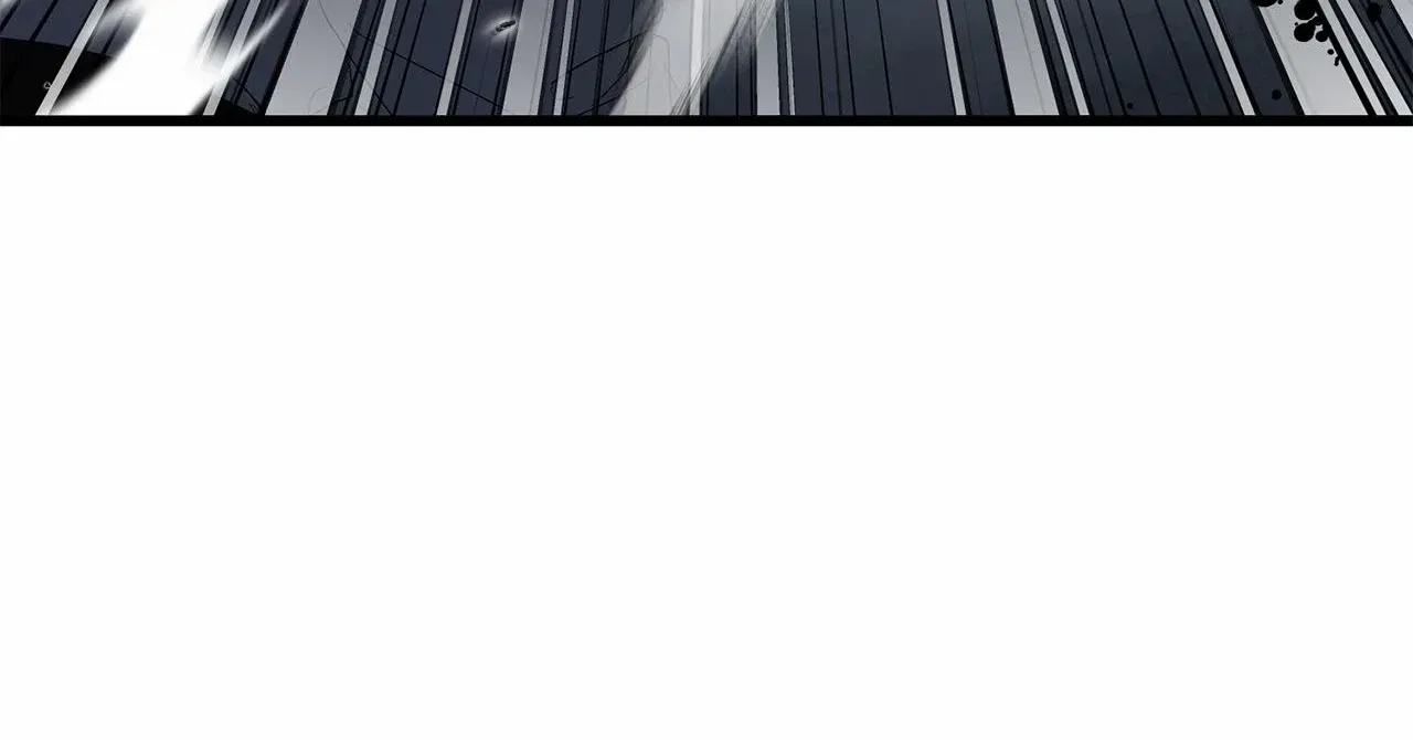 My Husband Who Hates Me Has Lost His Memories Chapter 94 page 77 - 