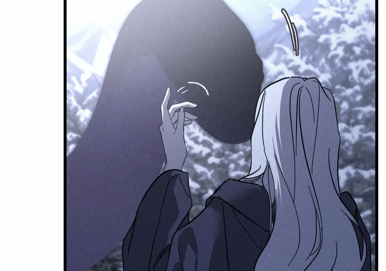 My Husband Who Hates Me Has Lost His Memories Chapter 95 page 21 - 