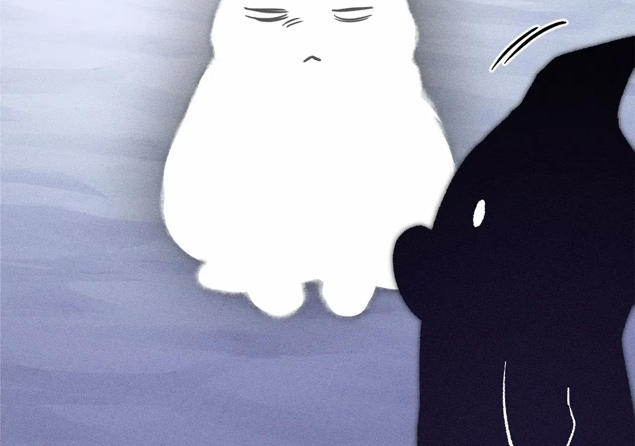 My Husband Who Hates Me Has Lost His Memories Chapter 95 page 40 - 