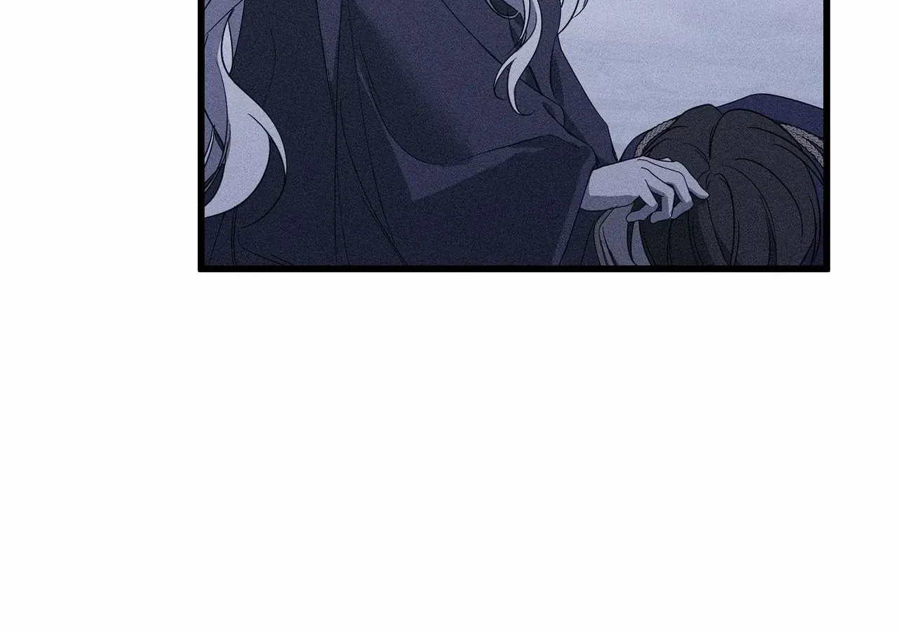 My Husband Who Hates Me Has Lost His Memories Chapter 95 page 48 - 