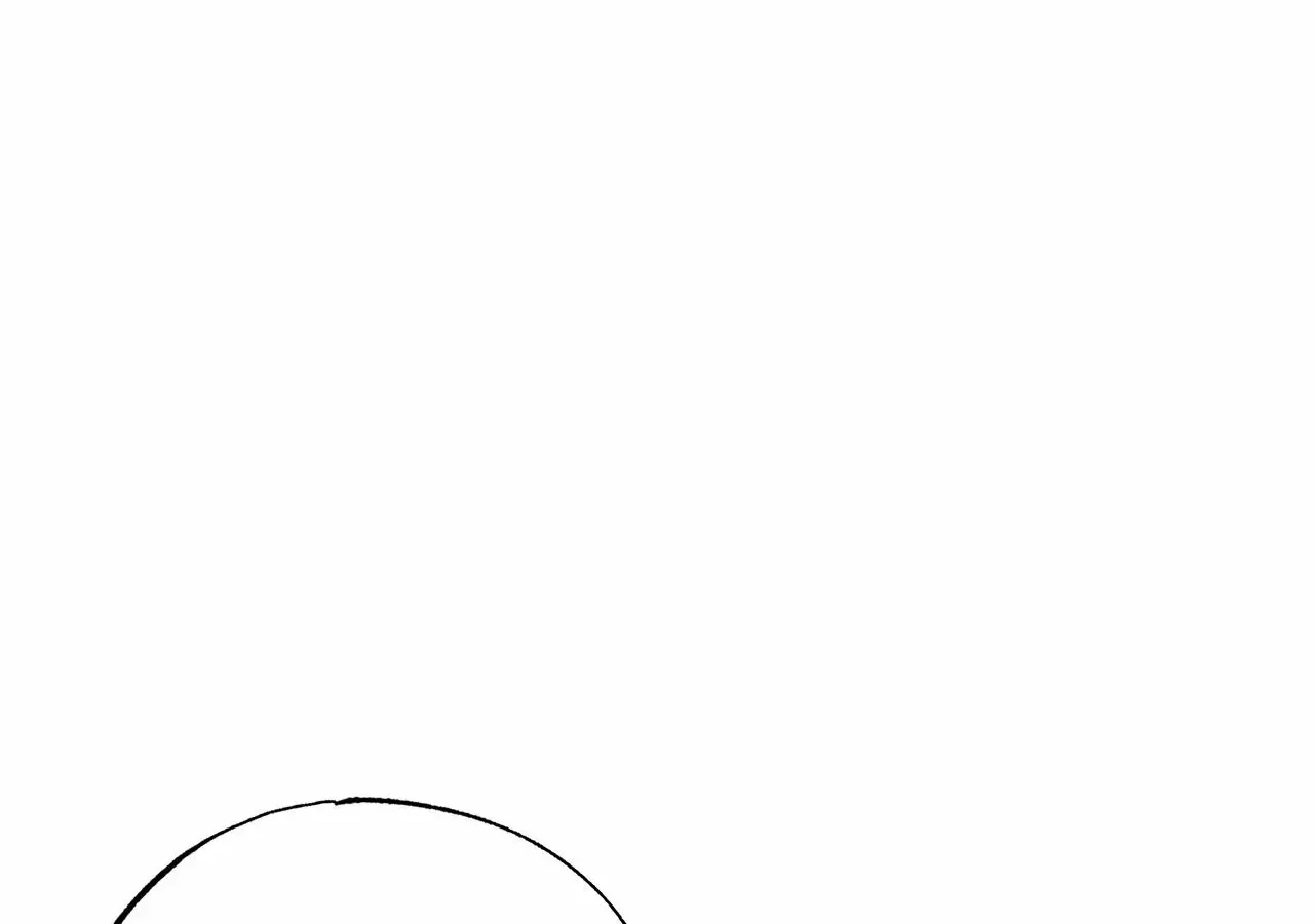 My Husband Who Hates Me Has Lost His Memories Chapter 95 page 74 - 