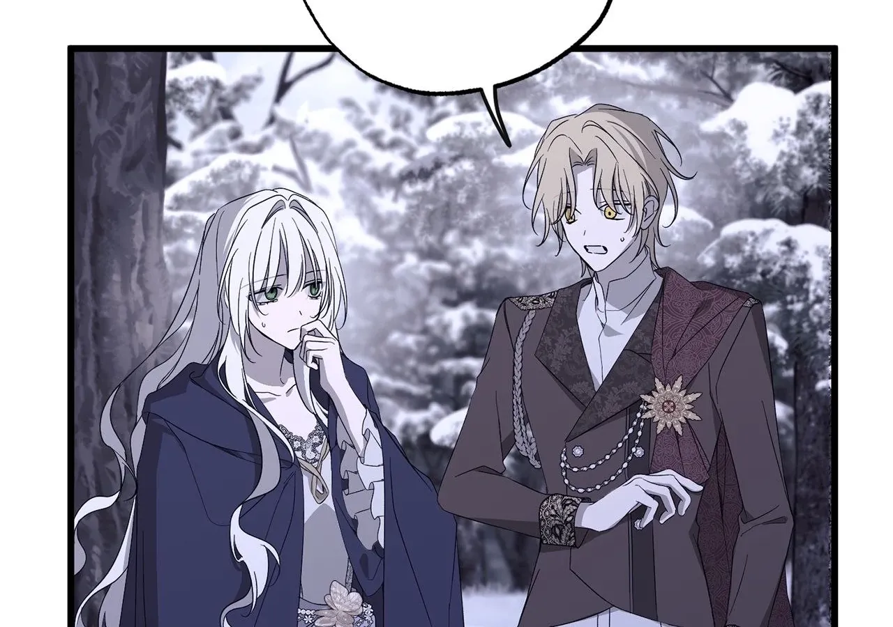 My Husband Who Hates Me Has Lost His Memories Chapter 96 page 23 - 