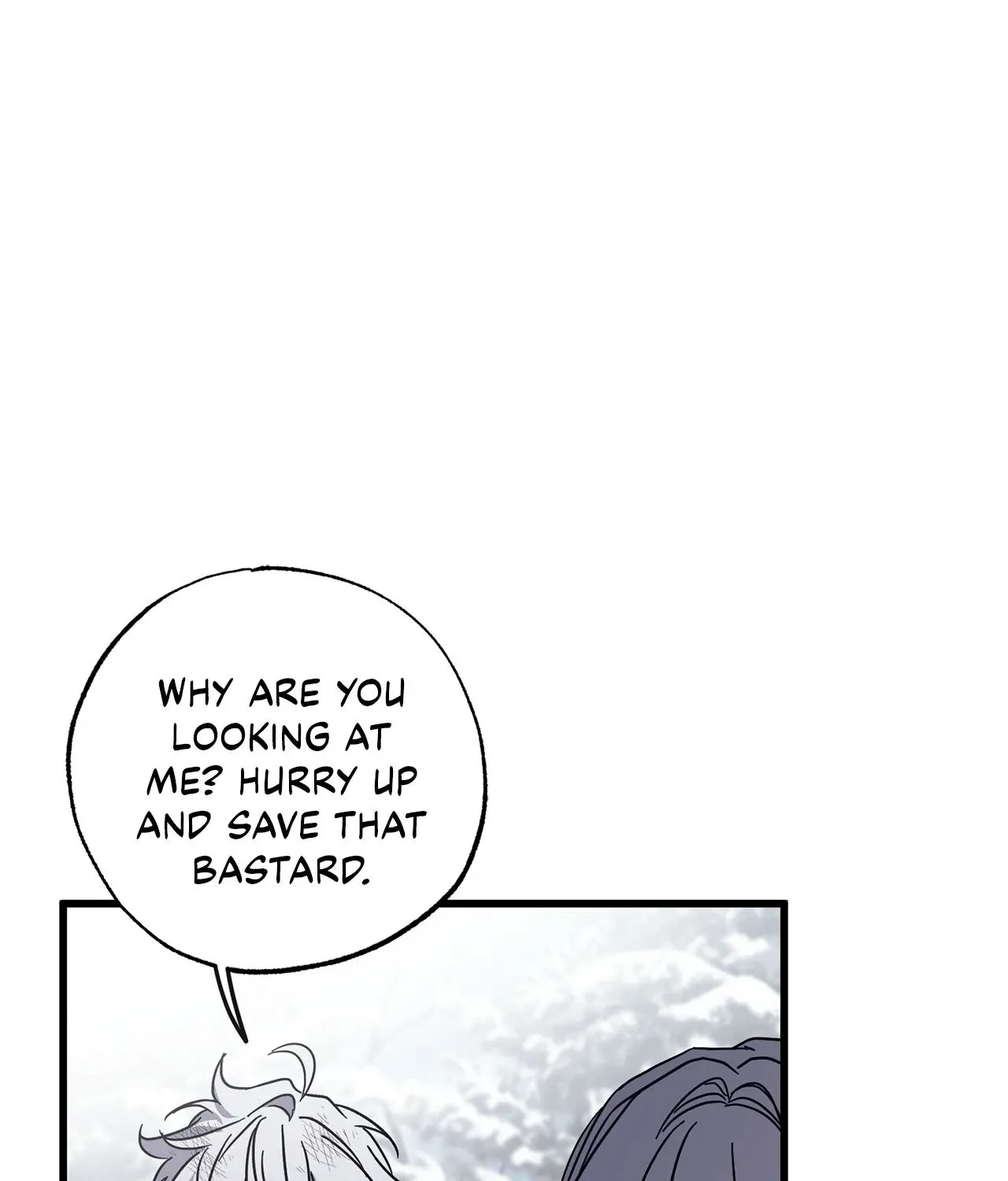 My Husband Who Hates Me Has Lost His Memories Chapter 96 page 39 - 