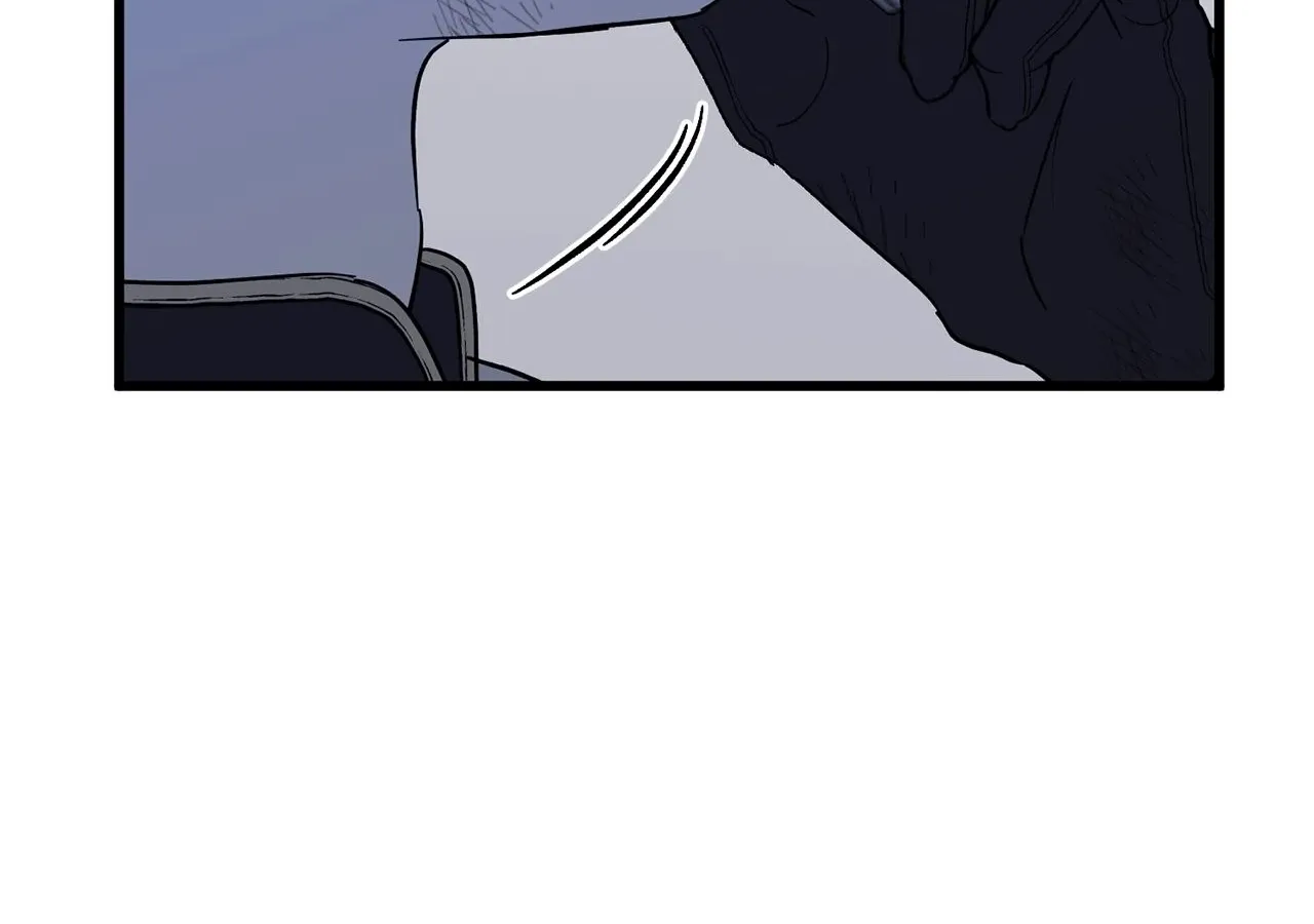 My Husband Who Hates Me Has Lost His Memories Chapter 96 page 46 - 